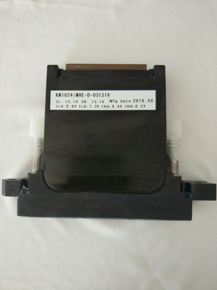 Konica Minolta KM1024i MHE-D (6988H).jpg